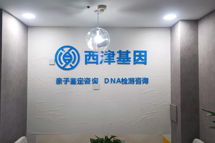 郑琪,公司经营范围包括:一般项目:技术服务,技术开发,技术